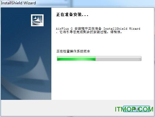 dwl g122无线网卡驱动