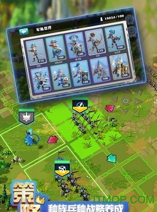 剑与家园国际服