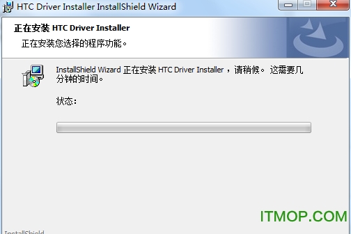 htc手机usb驱动 htc手机usb驱动