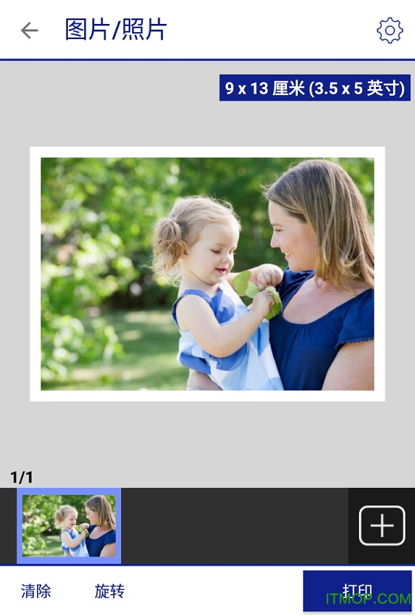epson iprint finder下载安装