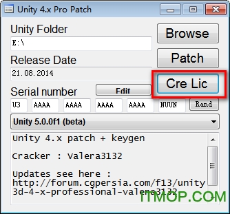 unity3d破解安装教程