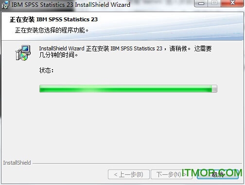 spss23.0破解版安装教程