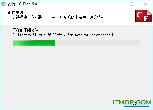 cfree5.0破解版