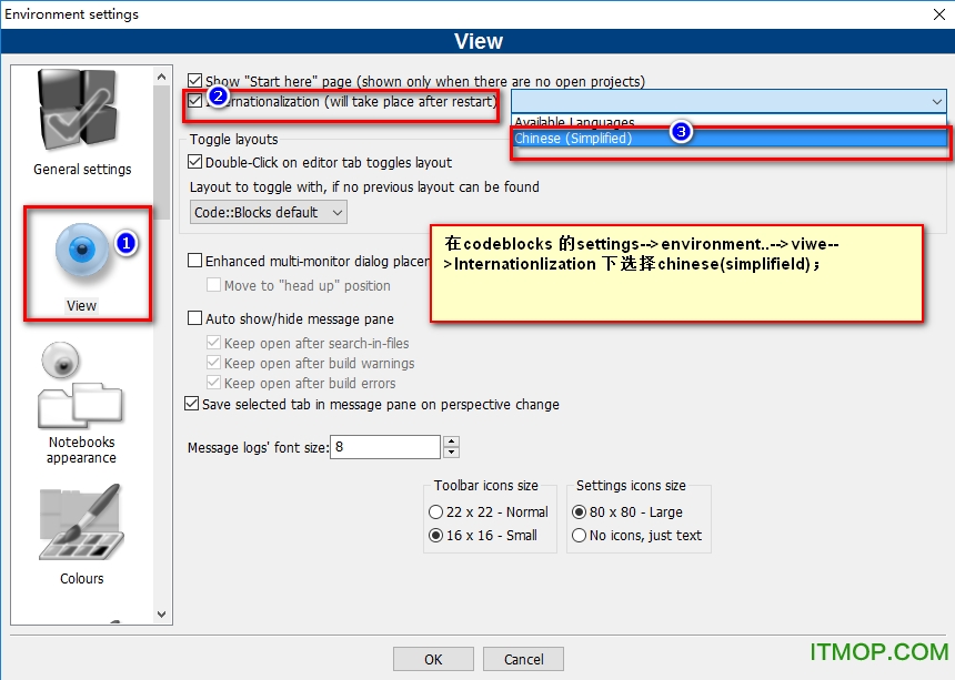 code blocks中文版编译器