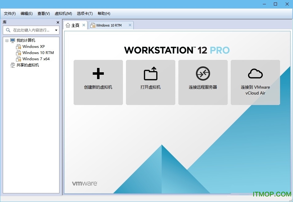 vmware workstation 12中文破解版