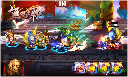 无双飞将手游下载