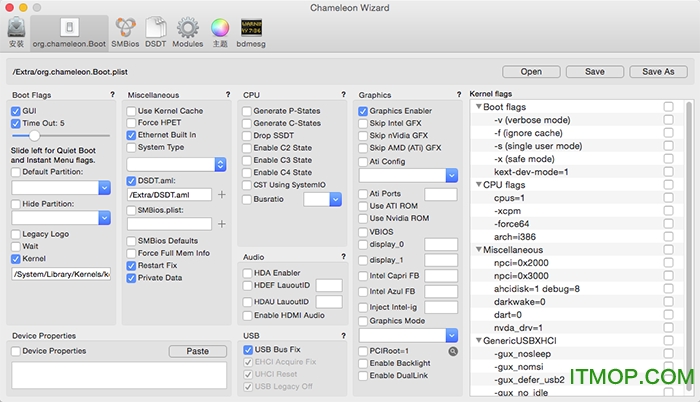 chameleon wizard汉化版
