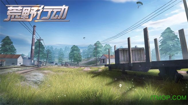 荒野行动手游360版