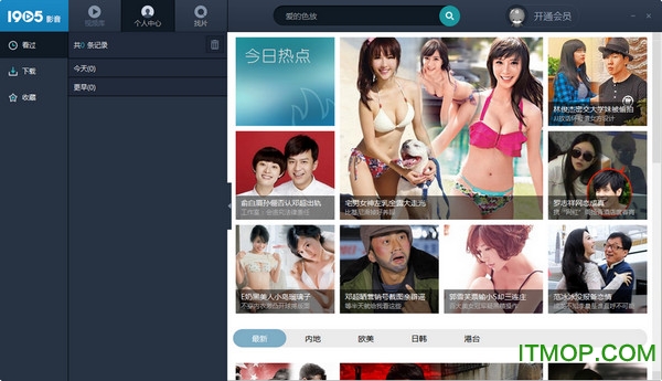 m1905电影网播放器