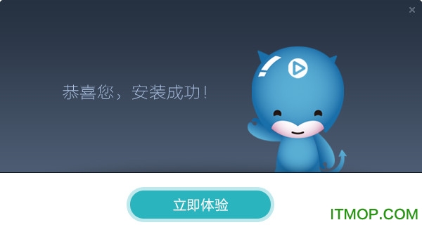 m1905电影网播放器