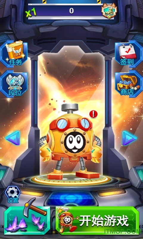 奔跑吧赛尔号破解版下载