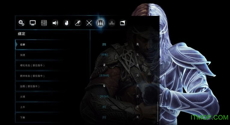 中土世界战争之影破解补丁