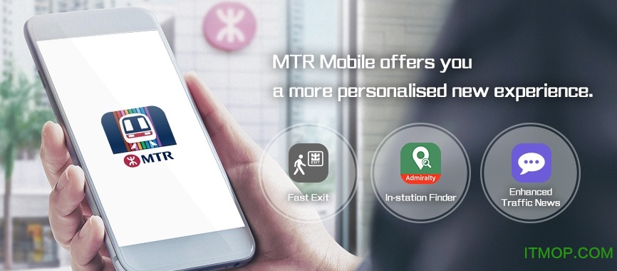 mtr mobile app