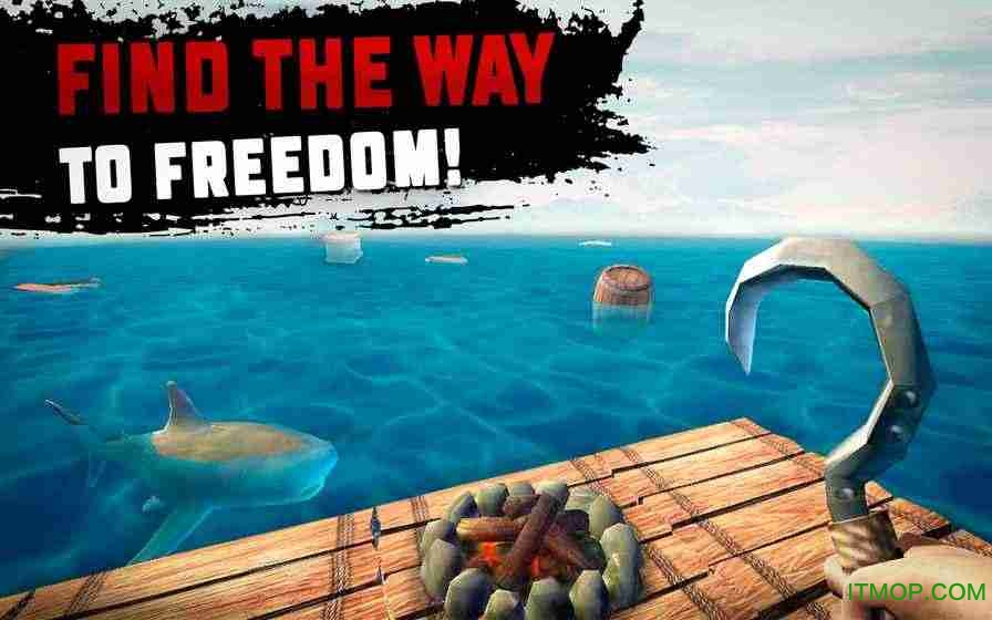 木筏海上生存破解版下载