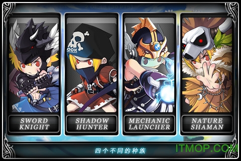 泽诺尼亚传奇3汉化破解版