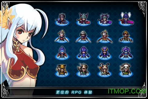 泽诺尼亚传奇3汉化破解版