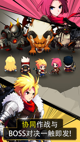 泽诺尼亚6中文破解版