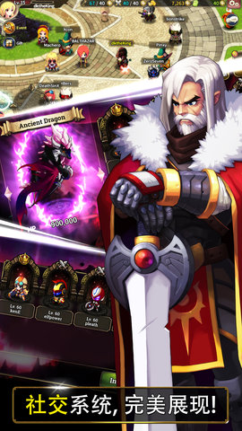 泽诺尼亚6中文破解版