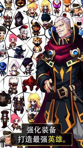 泽诺尼亚s离线破解版