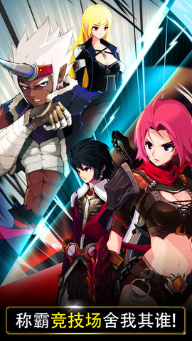 泽诺尼亚s离线破解版