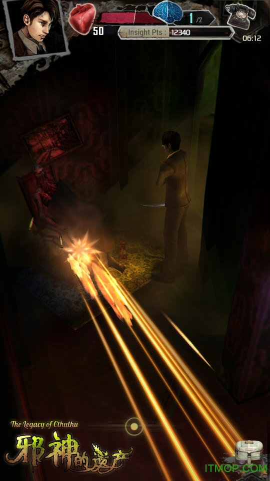 邪神的遗产最新版