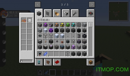 我的世界1.7.10神奇宝贝科技魔法整合懒人包