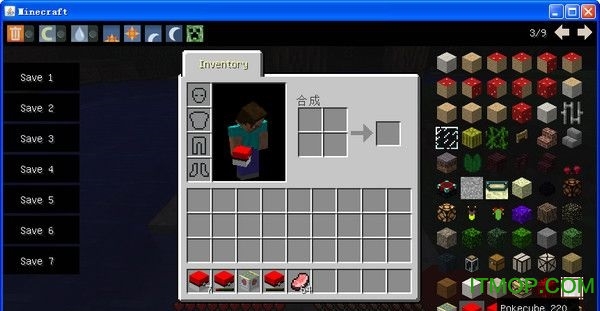 我的世界1.2.5口袋妖怪懒人包