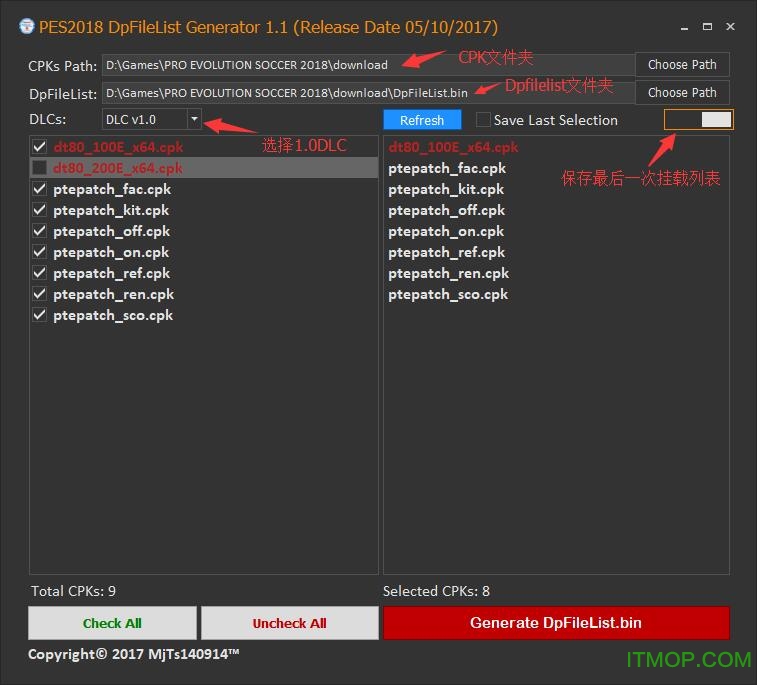 实况足球2018CPK文件管理工具