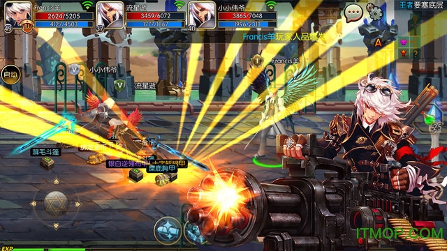 阿拉德之怒上士版本