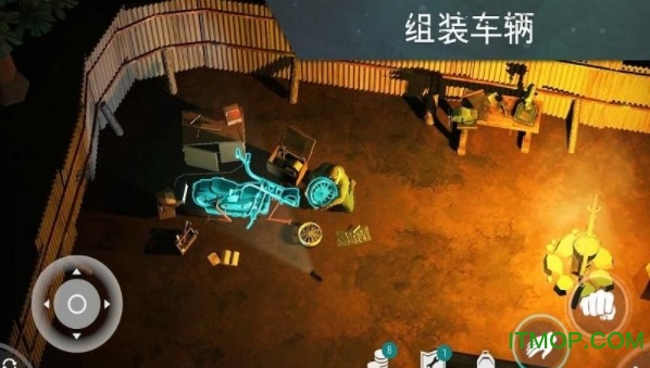 地球上的最后一天 地球上的最后一天