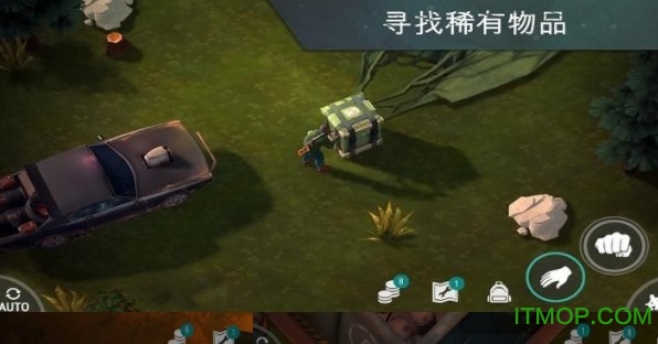 地球上的最后一天 地球上的最后一天