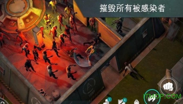 地球末日生存破解版