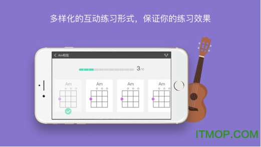 AI音乐学院免费版