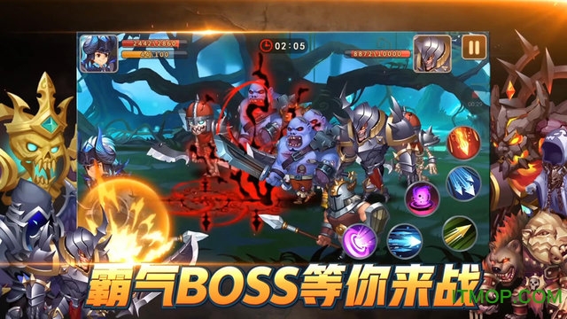 方舟之旅九游版