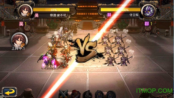 蒸汽无双超级变态版 蒸汽无双变态版