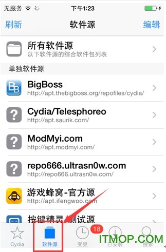 游戏蜂窝ios越狱版安装方法