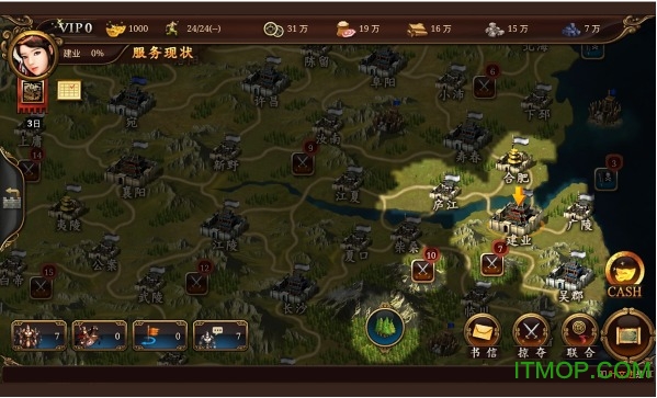 帝国时代2手游破解版