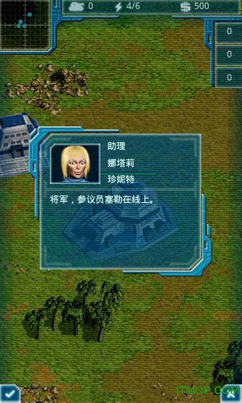 战争与艺术解放秘鲁apk 战争与艺术解放秘鲁apk