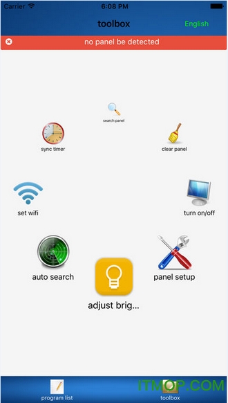 PowerLedPro免费版