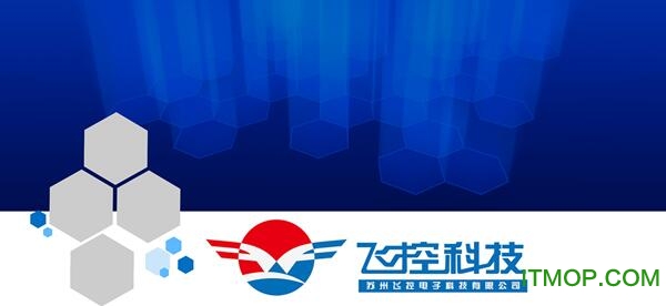 FK Show绿色版本下载