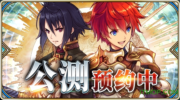 为谁而炼金哔哩哔哩手游