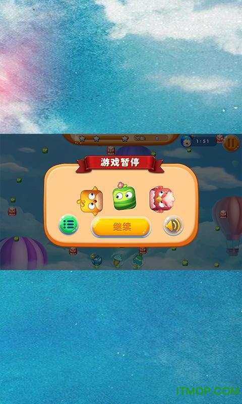 别吃鸡最新破解版下载