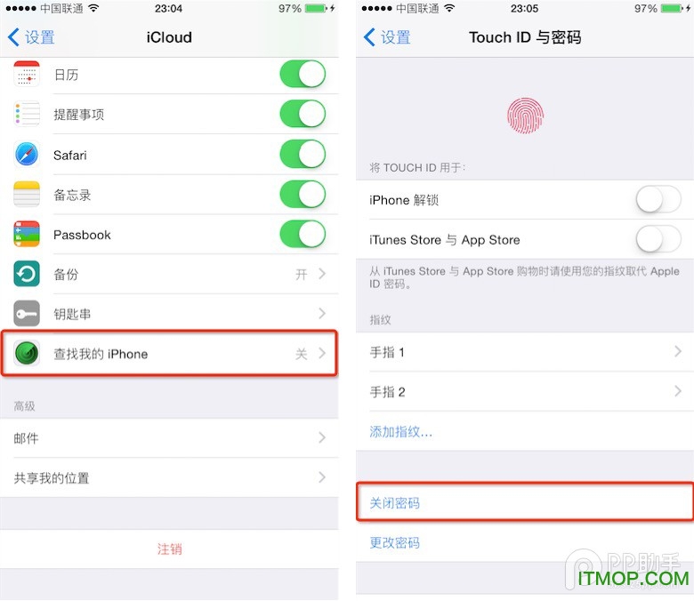 ios10盘古越狱工具