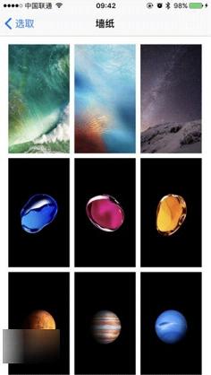 ios10.0.2完美越狱工具