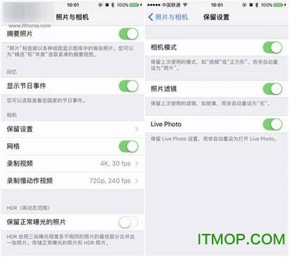 ios10.0.2完美越狱工具
