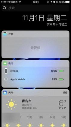 ios10.0.2完美越狱工具
