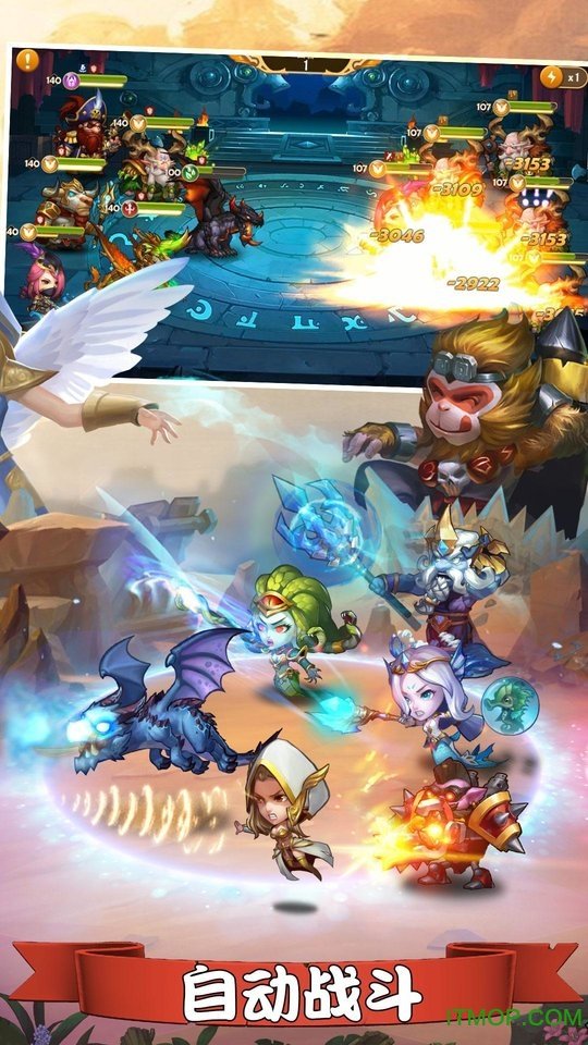 传奇召唤师bt变态版