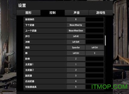 绝地求生大逃杀一键大跳修改器