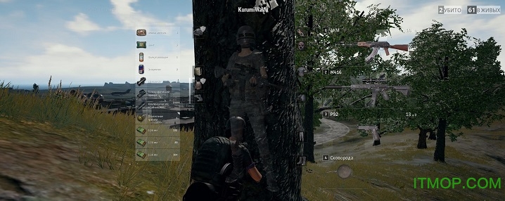 绝地求生pg免费透视辅助