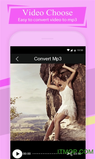 视频音频转换器手机版